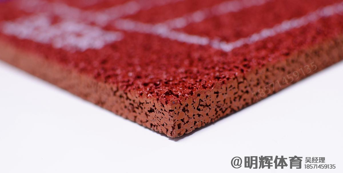 泰州13mm透气型塑胶跑道